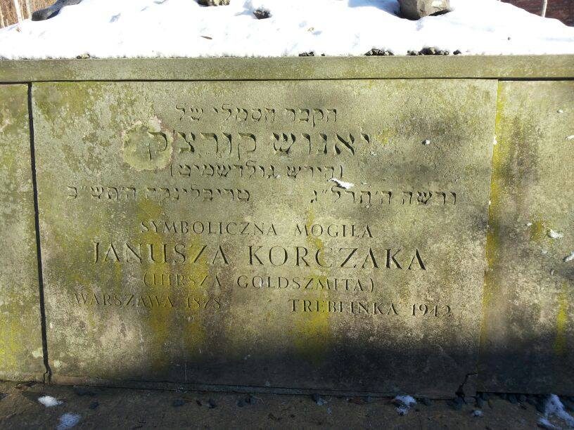 Janusz Korczak's cenotaph, Warsaw, Poland by Alessandra Li Pomi - 04.jpg